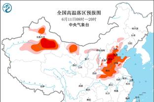 鲍威尔：我们要找回赢球时的球风 传球&防守还有默契配合