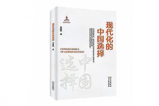 ⚠️勇士官推晒库里超长投篮训练视频：一球未失 太不真实了！