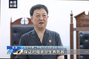 万博全站客户端官网入口截图1