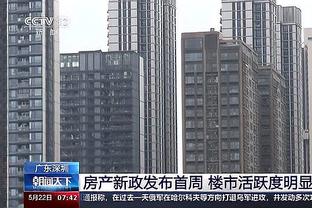 781111八 心水论坛截图4