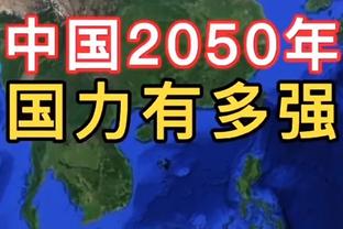 萨哈：如果曼联没有赢得足总杯冠军，滕哈赫很难继续留下